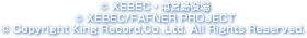 &copy; XEBEC��ε�������
&copy; XEBEC/FAFNER PROJECT
&copy; Copyright King Record.Co.,Ltd. All Rights Reserved.